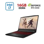 Ігровий ноутбук MSI GF66 Katana 11UC-056NEU / 15,6" (1920x1080) IPS / Intel Core i5-11400H (6 (12) ядер по 2,7 - 4,5 ГГц) / 16 ГБ DDR4 / 480 ГБ SSD / nVidia GeForce RTX 3050, 4 ГБ GDDR6, 128-біт / Веб-камера б/в