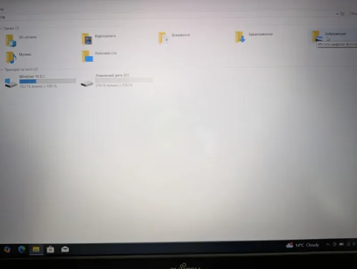 Мобільна робоча станція Б-клас Fujitsu Celsius H780 / 15.6" (1920x1080) IPS / Intel Core i7-8750H (6 (12) ядер по 2.2 - 4.1 GHz) / 32 GB DDR4 / 512 GB SSD / nVidia Quadro P600, 4 GB GDDR5, 128-bit / HDMI / 4G / Windows 10 б/в - зображення 3