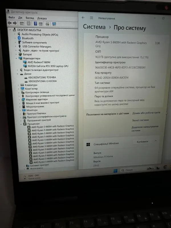 Ігровий ноутбук Lenovo Legion 5 / 15.6" (1920x1080) IPS / AMD Ryzen 5 6600H (6 (12) ядер по 3.3 - 4.5 GHz) / 16 GB DDR4 / 512 GB SSD / nVidia GeForce RTX 3050Ti, 4 GB GDDR6, 128-bit / WebCam б/в - зображення 10