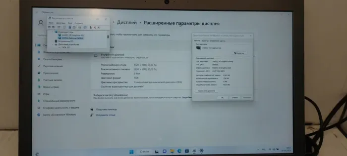 Ігровий ноутбук Б-клас Lenovo IdeaPad 520-15IKB / 15.6" (1920x1080) IPS / Intel Core i7-7500U (2 (4) ядра по 2.7 - 3.5 GHz) / 8 GB DDR4 / 256 GB SSD / nVidia GeForce 940MX, 2 GB DDR3, 64-bit / WebCam / АКБ NEW б/в - зображення 11