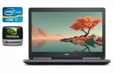 Мобільна робоча станція Б-клас Dell Precision 7720 / 17.3" (1920x1080) IPS / Intel Core i7-6820HQ (4 (8) ядра по 2.7 - 3.6 GHz) / 32 GB DDR4 / 1000 GB SSD / nVidia Quadro P3000, 6 GB GDDR5, 192-bit / WebCam / Windows 10 б/в
