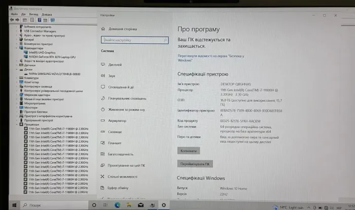 Ігровий ноутбук Dell Alienware x15 R1 / 15.6" (1920x1080) IPS / Intel Core i7-11800H (8 (16) ядер 2.3 - 4.6 GHz) / 16 GB DDR4 / 1000 GB SSD / nVidia GeForce RTX 3070, 8 GB GDDR6, 256-bit / WebCam б/в - зображення 9