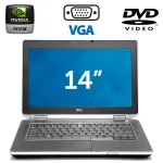 Ноутбук Dell Latitude E6420 / 14" TN / Core i3-2310M (2(4) ядра по 2.1GHz) / 4GB DDR3 / 500GB HDD / NVS 4200M, 512 MB DDR3, 64bit / DVD-ROM б./в