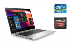 Ультрабук HP EliteBook 840 G5 / 14" (1920x1080) IPS / Intel Core i5-8350U (4 (8) ядра по 1.7 - 3.6 GHz) / 16 GB DDR4 / 512 GB SSD / AMD Radeon RX 540, 2 GB GDDR5, 128-bit / WebCam / Fingerprint б/в