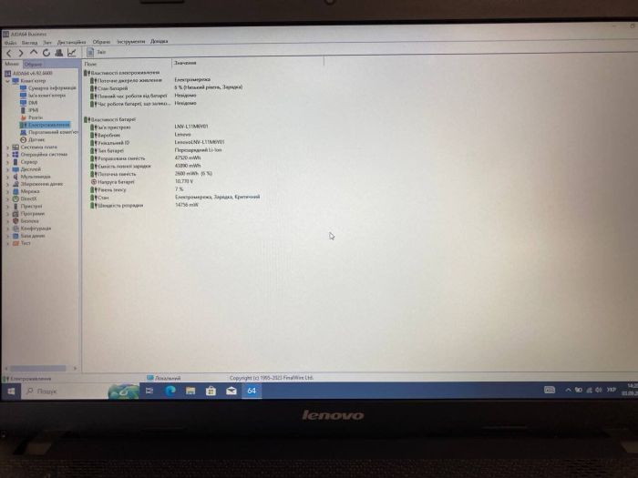 Ноутбук Б-клас Lenovo G700 / 17.3" (1600x900) TN / Intel Core i3-3110M (2 (4) ядра по 2.4 GHz) / 12 GB DDR3 / 240 GB SSD / nVidia GeForce GT 720M, 2 GB DDR3, 64-bit / WebCam / DVD-RW / HDMI б/в - зображення 9