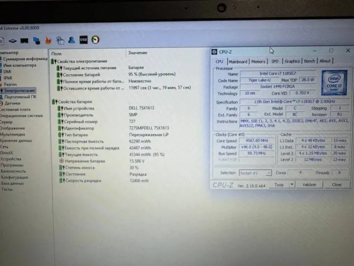 Ноутбук Б-клас Dell Precision 3560 / 15.6" (1920x1080) IPS / Intel Core i7-1185G7 (4 (8) ядра по 1.2 - 4.8 GHz) / 16 GB DDR4 / 512 GB SSD / Intel Iris Xe Graphics / WebCam б/в - зображення 10