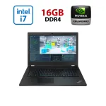 Мобільна робоча станція Lenovo ThinkPad P17 Gen 1 / 17,3" (1920x1080) IPS / Intel Core i7-10750H (6 (12) ядер по 2,6 - 5,0 ГГц) / 16 ГБ DDR4 / 960 ГБ SSD / nVidia Quadro RTX 3000, 6 ГБ GDDR6, 192-біт / WebCam б/в