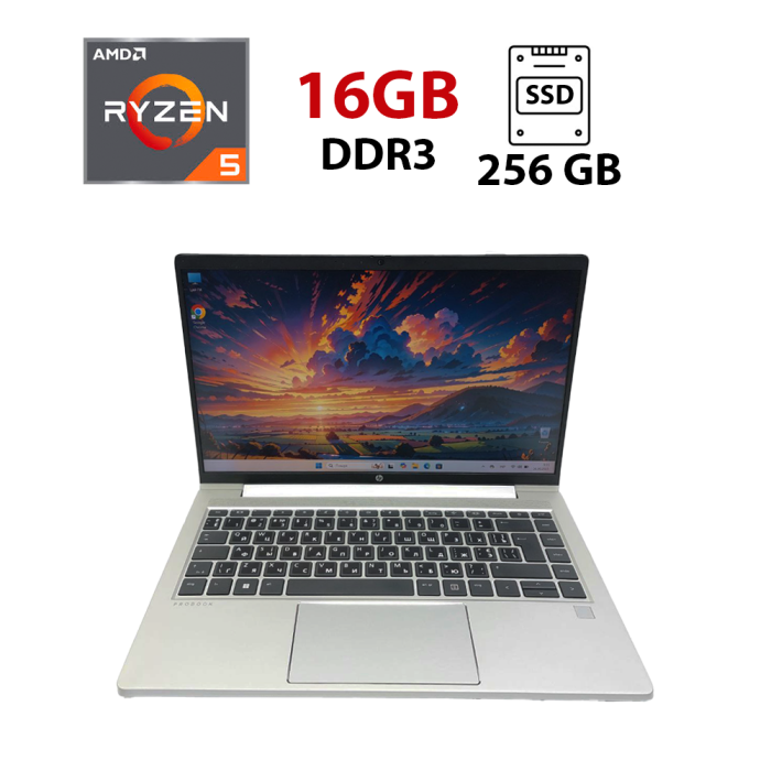 Ультрабук HP ProBook 445 G8 / 14" (1920x1080) IPS / AMD Ryzen 5 5600U (6 (12) ядер по 2.3 - 4.2 GHz) / 16 GB DDR4 / 256 GB SSD M.2 NVMe / AMD Radeon RX Vega 7 Graphics / WebCam б/в - зображення 1