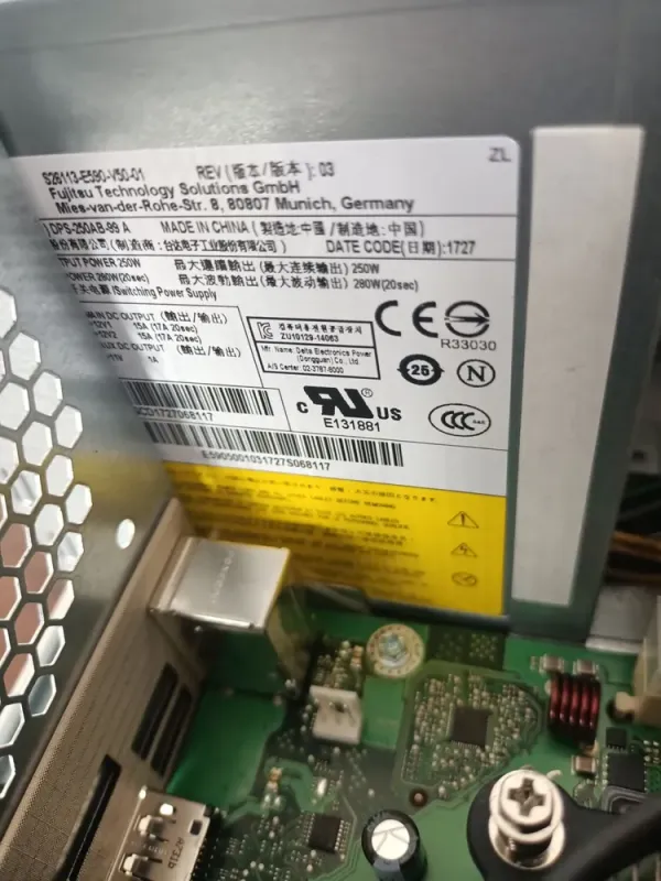 Комп'ютер Fujitsu Esprimo P557 E85+ Tower / Intel Core i5-6400 (4 ядра по 2.7 - 3.3 GHz) / 8 GB DDR4 / 250 GB SSD / Intel HD Graphics 530 / 280W / DVD-ROM / DVI б/в - зображення 7