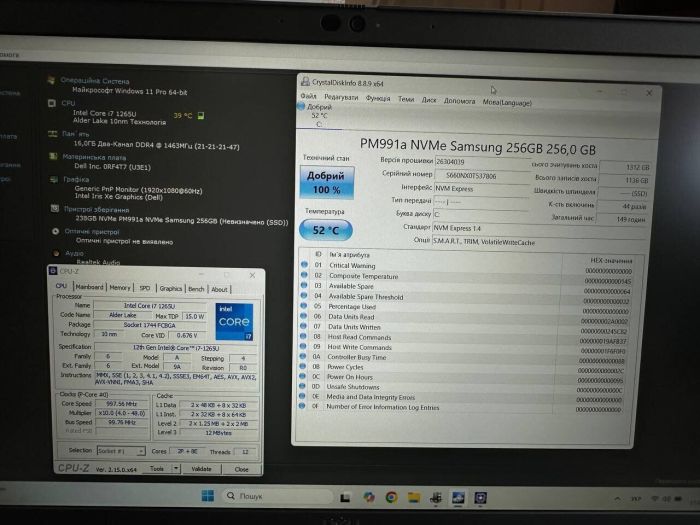 Ультрабук Dell Latitude 5530 / 15.6" (1920x1080) IPS / Intel Core i7-1265U (10 (12) ядер по 3.6 - 4.8 GHz) / 16 GB DDR4 / 256 GB SSD M.2 / Intel Iris Xe Graphics / WebCam / Win 11 Pro б/в - зображення 9