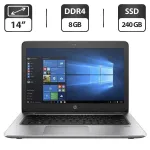 Ультрабук HP ProBook 440 G4 / 14" (1366x768) TN / Intel Core i5-7200U (2 (4) ядра по 2.5 - 3.1 GHz) / 8 GB DDR4 / 240 GB SSD / Intel HD Graphics 620 / WebCam б/в