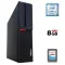 Комп'ютер Lenovo ThinkCentre M700 SFF / Intel Core i5-6500 (4 ядра по 3.2 - 3.6 GHz) / 8 GB DDR4 / 256 GB SSD / Intel HD Graphics 530 / DisplayPort б/в