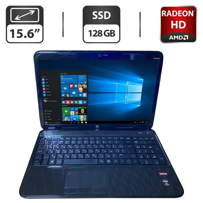 Ноутбук HP Pavilion G6 / 15.6" (1366x768) TN / AMD A10-4600M (4 ядра по 2.3 - 3.2 GHz) / 8 GB DDR3 / 128 GB SSD / AMD Radeon HD 7610M, 1 GB GDDR3, 128-bit / WebCam / DVD-ROM б/в - зображення 1