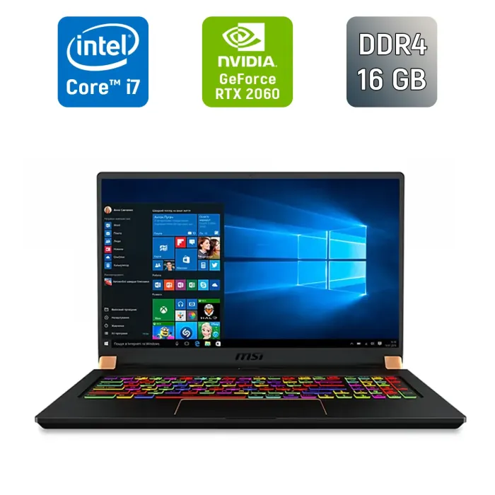 Ігровий ноутбук Б-класу MSI MS-17G3 / 17.3" (1920x1080) IPS / Intel Core i7-10875H (8 (16) ядер по 2.3 - 5.1 GHz) / 16 GB DDR4 / 512 GB SSD / nVidia GeForce RTX 2060, 6 GB GDDR6, 192-bit / WebCam / Windows 10 б/в - зображення 1