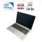 Ноутбук Asus F541S / 15.6" (1366x768) TN / Intel Celeron N3060 (2 ядра по 1.6 - 2.48 GHz) / 4 GB DDR3 / 120 GB SSD / Intel HD Graphics 400 / WebCam / DVD-ROM б/в