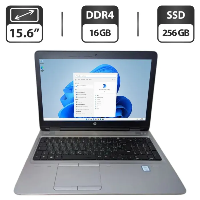 Ноутбук HP ProBook 650 G2 / 15.6" (1366x768) TN / Intel Core i5-6200U (2 (4) ядра по 2.3 - 2.8 GHz) / 16 GB DDR4 / 256 GB SSD / Intel HD Graphics 520 / WebCam / DVD-ROM б/в - зображення 1