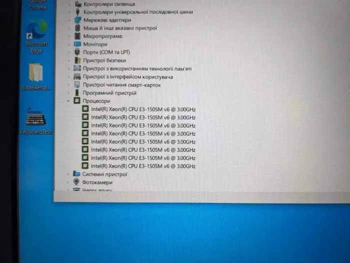 Мобільна робоча станція Fujitsu Celsius H770 / 15.6" (1920x1080) IPS / Intel Xeon E3-1505M v6 (4 (8) ядра по 3.0 - 4.0 GHz) / 32 GB DDR4 / 512 GB SSD M.2 / nVidia Quadro M2200, 4 GB GDDR5, 128-bit / WebCam / Win 10 Pro б/в - зображення 6