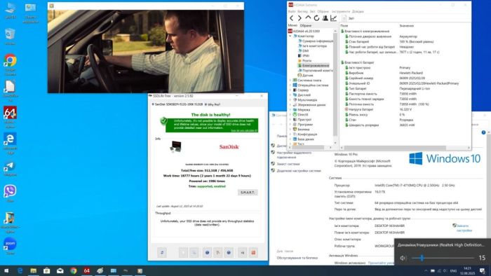 Мобільна робоча станція HP ZBook 15 G2 / 15,6" (3200x1800) IPS / Intel Core i7-4710MQ (4 (8) ядра по 2,5 - 3,5 ГГц) / 16 ГБ DDR3 / 512 ГБ SSD / nVidia Quadro K2100M, 2 ГБ GDDR5, 128-біт / WebCam б/в - зображення 9