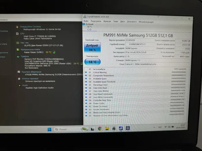 Ігровий ноутбук Razer Blade 14 RZ09-0195 / 14" (1920x1080) IPS / Intel Core i7-7700HQ (4 (8) ядра по 2.8 - 3.8 GHz) / 16 GB DDR4 / 512 GB SSD / nVidia GeForce GTX 1060, 6 GB GDDR5, 192-bit / WebCam б/в - зображення 8