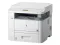 БФП Canon imageRUNNER 1133 / Лазерний монохромний друк / 600x600 dpi / A4 / 33 стор/хв / USB, Ethernet / Дуплекс б/в