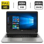 Ноутбук Б-клас HP ProBook 650 G2 / 15.6" (1920x1080) TN / Intel Core i7-6600U (2 (4) ядра по 2.6 - 3.4 GHz) / 8 GB DDR4 / 256 GB SSD M.2 / Intel HD Graphics 520 / WebCam / VGA б/в