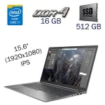Ноутбук HP ZBook Firefly 15 G7 / 15.6" (1920x1080) IPS / Intel Core i7-10610U (4 (8) ядра по 1.8 - 4.9 GHz) / 16 GB DDR4 / 512 GB SSD / Intel UHD Graphics for 10th Generation / WebCam б/в