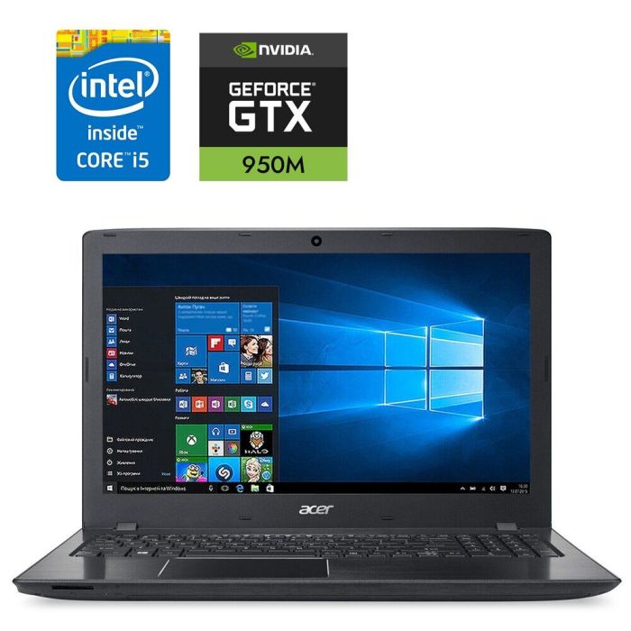Ноутбук Б-клас Acer Aspire E15 E5-575G-527J / 15.6" (1920x1080) TN / Intel Core i5-7200U (2 (4) ядра по 2.5 - 3.1 GHz) / 16 GB DDR4 / 240 GB SSD / nVidia GeForce 950M, 2 GB GDDR5, 128-bit / WebCam б/в - зображення 1