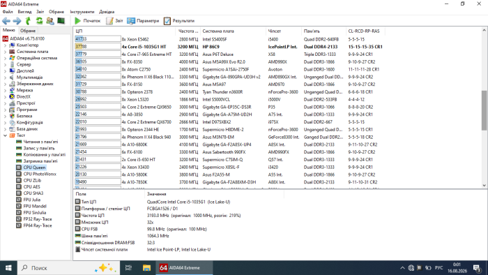 Ультрабук HP 15-dy1051wm / 15.6" (1366x768) TN / Intel Core i5-1035G1 (4 (8) ядра по 1.0 - 3.6 GHz) / 16 GB DDR4 / 512 GB SSD M.2 / Intel UHD Graphics / WebCam / Win 10 Home б/в - зображення 8