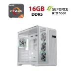 Ігровий ПК Ice RT7 White Tower / AMD Ryzen 5 8400F (6 (12) ядер по 4,2 - 4,7 ГГц) / 16 ГБ DDR5 / 480 ГБ SSD / nVidia GeForce RTX 5060, 8 ГБ GDDR7, 128-біт