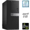 Ігровий ПК Dell OptiPlex 5050 Tower / Intel Core i7-6700 (4 (8) ядер 3,4 - 4,0 ГГц) / 8 ГБ DDR4 / 250 ГБ SSD + 1000 ГБ HDD / nVidia GeForce GTX 1660 Super, 6 ГБ GDDR6, 192-bit б/в