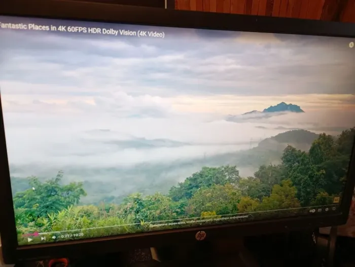 Комплект ПК Б-клас: HP Compaq 6000 Pro SFF / Intel Core 2 Quad Q8300 (4 ядра по 2.5 GHz) / 8 GB DDR3 / 120 GB SSD / Intel GMA Graphics 4500 / DVD-RW + Монітор HP Compaq LA2306x / 23" (1920x1080) IPS / DP, DVI, VGA, USB 2.0 / VESA 100x100 б/в - зображення 14