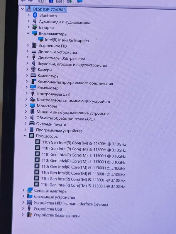 Ультрабук Б-клас Asus Vivobook Pro 14 K3400P / 14" (1920x1080) OLED / Intel Core i5-11300H (4 (8) ядра по 3.1 - 4.4 GHz) / 8 GB DDR4 / 256 GB SSD / Intel Iris Xe Graphics / WebCam б/в - зображення 7