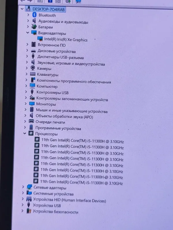 Ультрабук Б-клас Asus Vivobook Pro 14 K3400P / 14" (1920x1080) OLED / Intel Core i5-11300H (4 (8) ядра по 3.1 - 4.4 GHz) / 8 GB DDR4 / 256 GB SSD / Intel Iris Xe Graphics / WebCam б/в - зображення 7