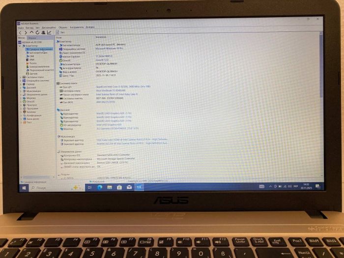 Ноутбук Asus VivoBook X540UAR / 15.6" (1920x1080) TN / Intel Core i5-8250U (4 (8) ядра по 1.6 - 3.4 GHz) / 8 GB DDR4 / 240 GB SSD / Intel UHD Graphics 620 / WebCam / HDMI б/в - зображення 8