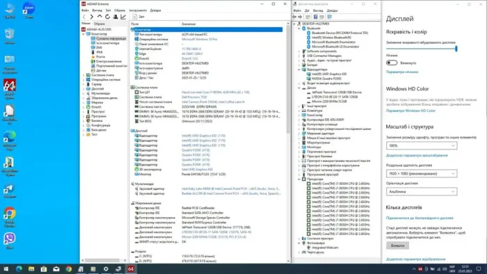 Мобільна робоча станція Dell Precision 7530 / 15.6" (1920x1080) IPS / Intel Core i7-8850H (6 (12) ядер по 2.6 - 4.3 GHz) / 32 GB DDR4 / 128 GB SSD M.2 + 512 GB SSD M.2 / nVidia Quadro P2000, 4 GB GDDR5, 128-bit / WebCam б/в - зображення 9