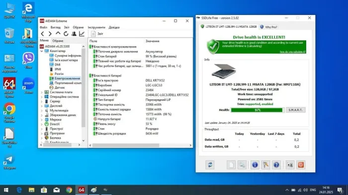 Ноутбук Dell Latitude E7440 / 14" (1366x768) TN / Intel Core i5-4310U (2 (4) ядра по 2.0 - 3.0 GHz) / 8 GB DDR3 / 128 GB SSD + 500 GB HDD / Intel HD Graphics 4400 / WebCam б/в - зображення 10