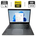 Ультрабук Fujitsu LifeBook U904 / 14" (3200x1800) IPS Touch / Intel Core i5-4300U (2 (4) ядра по 1.9 - 2.9 GHz) / 6 GB DDR3 / 128 GB SSD / Intel HD Graphics 4400 / WebCam / Без АКБ б/в