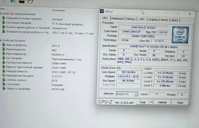 Ультрабук Б-клас Modern 14 MS-14B3 / 14" (1920x1080) TN / Intel Core i5-10210U (4 (8) ядра по 1.6 - 4.2 GHz) / 16 GB DDR4 / 512 GB SSD / Intel UHD Graphics / WebCam б/в - зображення 10