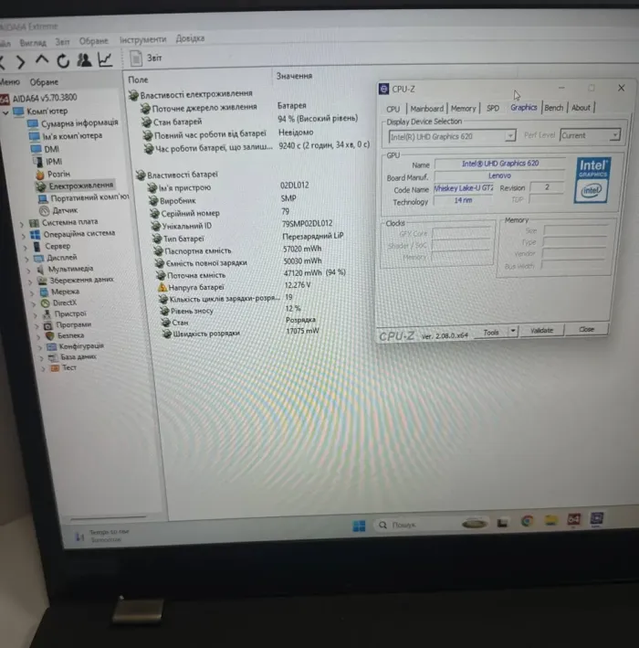 Ультрабук Lenovo ThinkPad T590 / 15.6" (1920x1080) IPS / Intel Core i7-8565U (4 (8) ядра по 1.8 - 4.6 GHz) / 8 GB DDR4 / 256 GB SSD / Intel UHD Graphics / WebCam / Win 11 б/в - зображення 7