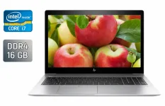 Ультрабук Б-клас HP EliteBook 850 G5 / 15.6" (1920x1080) IPS / Intel Core i7-8650U (4 (8) ядра по 1.9 - 4.2 GHz) / 16 GB DDR4 / 256 GB SSD / Intel UHD Graphics 620 / WebCam / TouchID б/в