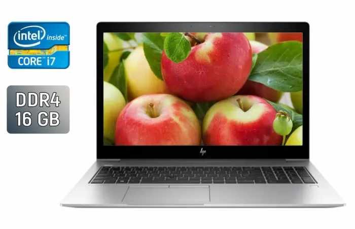 Ультрабук Б-клас HP EliteBook 850 G5 / 15.6" (1920x1080) IPS / Intel Core i7-8650U (4 (8) ядра по 1.9 - 4.2 GHz) / 16 GB DDR4 / 256 GB SSD / Intel UHD Graphics 620 / WebCam / TouchID б/в - зображення 1