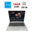 Ультрабук HP ProBook 440 G6 / 14" (1920x1080) IPS / Intel Core i5-8265U (4 (8) ядра по 1.6 - 3.9 GHz) / 16 GB DDR4 / 256 GB SSD / Intel UHD Graphics / WebCam / Win 11 Pro б/в