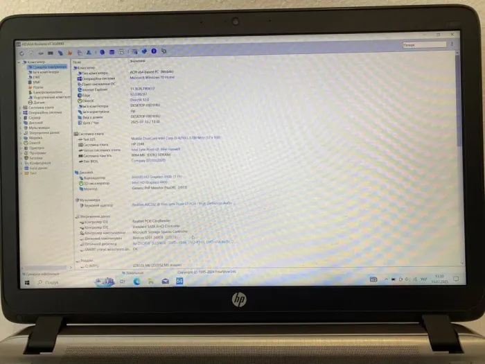 Ноутбук Б-клас HP ProBook 450 G2 / 15.6" (1920x1080) TN / Intel Core i5-4210U (2 (4) ядра по 1.7 - 2.7 GHz) / 8 GB DDR3 / 240 GB SSD / Intel HD Graphics 4400 / WebCam / DVD-RW / HDMIб/в - зображення 8