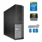 Комп'ютер Dell OptiPlex 3020 SFF / Intel Xeon E3-1231 v3 (4 (8) ядра по 3.4 - 3.8 GHz) / 16 GB DDR3 / 256 GB SSD / nVidia Quadro P400, 2 GB GDDR5, 64-bit б/в