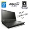 Ноутбук Lenovo ThinkPad T540p / 15.6" (1366x768) TN / Intel Core i5-4300M (2 (4) ядра по 2.6 - 3.3 GHz) / 8 GB DDR3 / 500 GB HDD / Intel HD Graphics 4600 / WebCam б/в