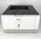 Принтер Epson AcuLaser M2000DN / Лазерний монохромний друк / 1200x1200 dpi / A4 / 28 стор./хв / USB 2.0, Ethernet б/в