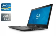 Ноутбук Б-клас Dell Latitude 3490 / 14" (1920x1080) IPS / Intel Core i5-8250U (4 (8) ядра по 1.6 - 3.4 GHz) / 16 GB DDR4 / 480 GB SSD / Intel UHD Graphics 620 / WebCam / Windows 10 б/в
