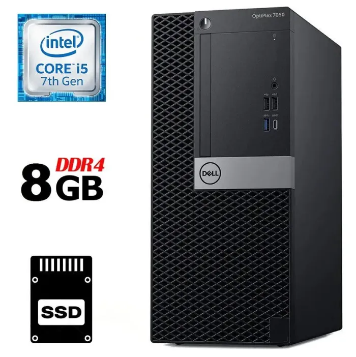 Комп'ютер Dell OptiPlex 7050 Tower / Intel Core i5-7500 (4 ядра по 3.4 - 3.8 GHz) / 8 GB DDR4 / 120 GB SSD / Intel HD Graphics 630 / 240W / HDMI / DisplayPort б/в - зображення 1