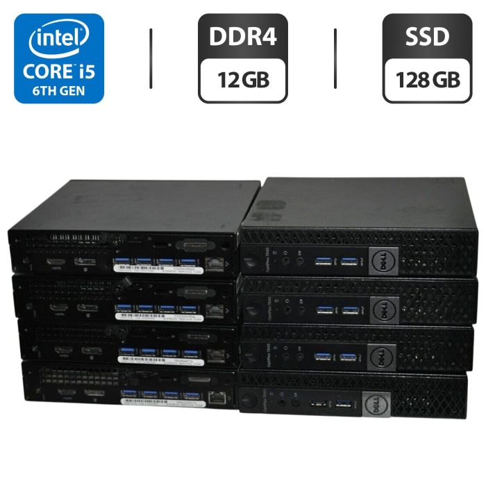 Неттоп Dell OptiPlex 7040 USFF / Intel Core i5-6500T (4 ядра по 2.5 - 3.1 GHz) / 12 GB DDR4 / 128 GB SSD / Intel HD Graphics 530 / Windows 11 Pro / Блок питания б/в - зображення 1