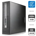 Комп'ютер HP ProDesk 600 G2 SFF / Intel Core i5-6500 (4 ядра по 3,2 - 3,6 ГГц) / 16 ГБ DDR4 / 240 ГБ SSD / Intel HD Graphics 530 / Кабелі живлення б/в